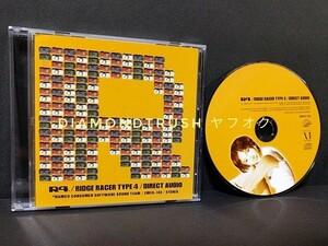 ☆美品!!☆ ◆R4 RIDGE RACER TYPE 4 ダイレクト オーディオ◆ リッジ・レーサー サウンドトラック CDアルバム 全25曲 Soundtrack ナムコ