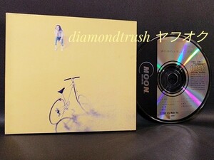 ☆音質良好☆ ◆山下達郎　僕の中の少年◆ 1988年盤 CDアルバム ♪新 東京ラプソディー/寒い夏/踊ろよフィッシュ/ルミネッセンス/蒼氓