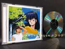 ☆帯付 美品☆ ◆音無響子 ~恋するKI・MO・CHI~◆ 1987年 CDアルバム めぞん一刻【歌：島本須美　悲しみよこんにちは/予感 他】 高橋留美子_画像2