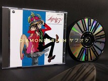 ☆音質良好☆ ◆ルパン三世 TVオリジナル サウンドトラック BGMコレクション 1◆ 1994年盤 CDアルバム 全16曲　♪大野雄二 SOUNDTRACK_画像1