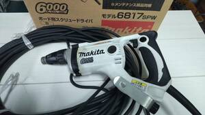  Makita панель для винт Driver 6817