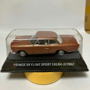 1/64 Prince Skyline sport (BLRA-3) 1962 Brown Konami out of print famous car collection 6.