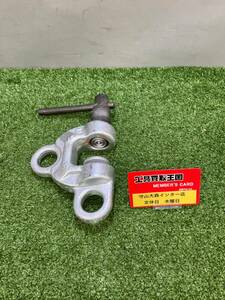 【中古品】【0921】スーパー スクリュークランプ 0.5t　ITMRAILVHDPF