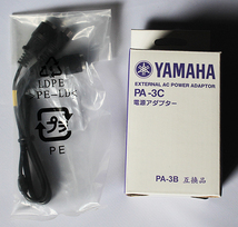 YAMAHA ヤマハイージートランペット EZ-TP◆未使用(箱破れあり）_画像4