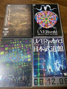 ウーバーワールド　dvdセット