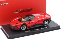 1:43 Bburago Signature フェラーリ デイトナ SP3 Daytona レッド 2022 Ferrari_画像1