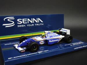 1:43 Minichamps ウィリアムズ FW16 ラストレース A.セナ #2 ロスマンズ仕様 サンマリノGP イモラ Senna 没後30年コレクション