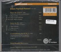 [CD/Chandos]フンメル:ソナタ変ホ長調Op.13&ソナタへ短調Op.20&瞑想曲変イ長調Op.107-3/S.A-マックス(fp) 2008.2_画像2