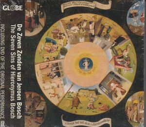[CD+DVD(PAL)/Globe]A.d.フェヴァン:キリエ&サンクトゥス&髪の子羊他/カメラータ・トラジェクティナ他 2006-2009