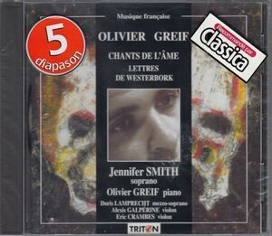 ドリス・ランプレヒト O.Greif: Chants de l'Ame; Lettres de Westerbork CD