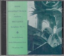 [CD/M&A]ブルックナー:交響曲第8番ハ短調[1892年版]/H.クナッパーツブッシュ&ベルリン・フィルハーモニー管弦楽団 1951.1_画像1