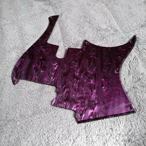 YAMAHA 4弦BB用ピックガード 紫 バイオレット パープル BB234 BB434 BB734 Violet Purple Pickguard Scratchplate