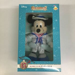ディズニー Disney Happyくじ クリスマスオーナメントくじ 2022 13 ぬいぐるみオーナメント賞 ミッキーマウス