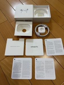 Apple Air Pods Pro アップル　エアポッズ プロ　ワイヤレスイヤホン　箱　電源ケーブル　イヤーパッド　新品 格安出品