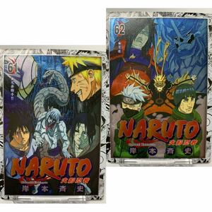 NARUTO　ナルト　サスケ　イタチ　ACGカード　漫画表紙　シークレット　4