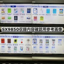 送料無料★理化学モデル XD-SX9850 カシオ CASIO 電子辞書 EX-word エクスワード 大学生 高校生 英会話 英検 TOEIC_画像8