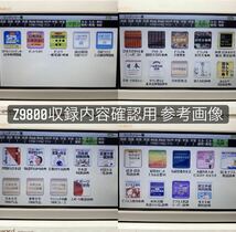 送料無料★英語モデル XD-Z9800 カシオ CASIO 電子辞書 EX-word エクスワード 大学生 高校生 英会話 英検 TOEIC_画像8