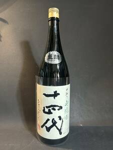 十四代 中取り無濾過 1800ml 2024.04 新品 高木酒造