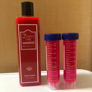 ながら洗車　脱脂シャンプー　50ml×2