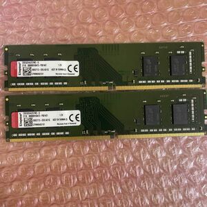 デスクトップPCメモリー Kingston DDR4 16GB(8GB×2枚)