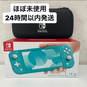 ほぼ未使用 NINTENDO SWITCH LITE スイッチライト 本体 ターコイズ