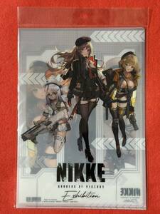 ★即決 クリアファイル／キービジュアル NIKKE展 Exhibition ニケ イベント NIKKE 勝利の女神！数量3