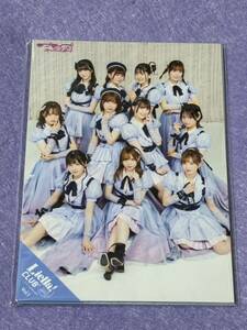 ★即決 Liella! CLUB 2023 公式ブロマイドセットVol.1 12枚セット 限定 ラブライブ！スーパースター! 未開封新品！