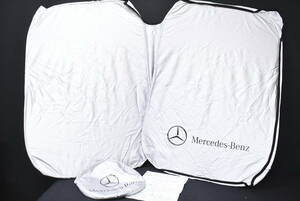 Mercedes-Benz(メルセデス・ベンツ) 純正 フロントサンシェード/M 246 671 10 50 MM RRE1222