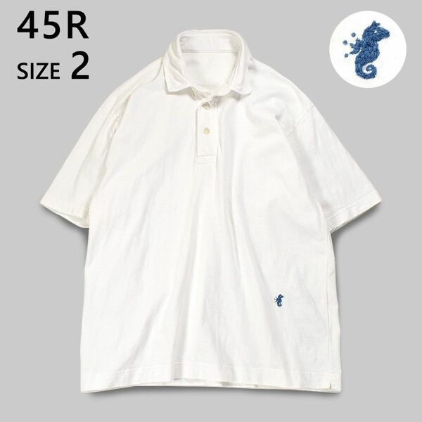 【訳あり特価】45R 45rpm 度詰天竺の908オーシャンポロシャツ 半袖 白　パールホワイト ユニセックスサイズ2／S