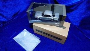 1/18 NISSAN SKYLINE 2000 GT-R KPGC10 SILVER Ignition model IG3236 イグニッションモデル 日産 スカイライン 2000GT-R ハコスカ