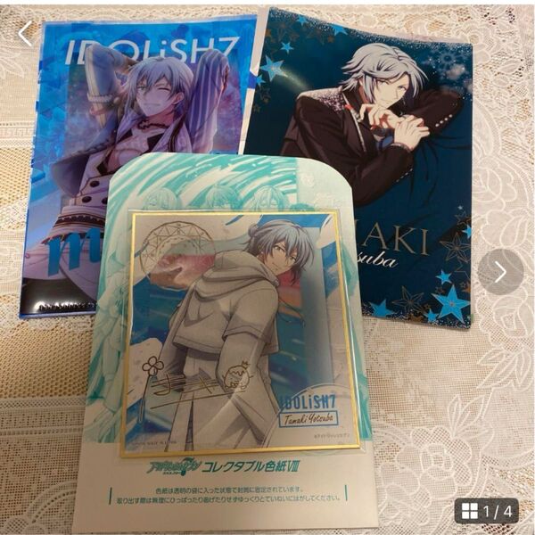 【新品】アイナナ アイドリッシュセブン 四葉環 ミニ色紙 ミニファイル ミニポスター