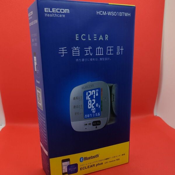 ELECOM 手首式血圧計 新品