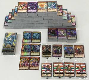 0749203Q* Yugioh Rush Duel нераспечатанный BOX/ синий глаз. белый дракон Rush редкость * Secret Rare содержит суммировать комплект 