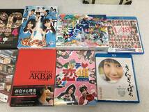 0123023J★ 【ジャンク】AKB48/NMB48 DVD Blu-rayまとめセット まとめ売り_画像3