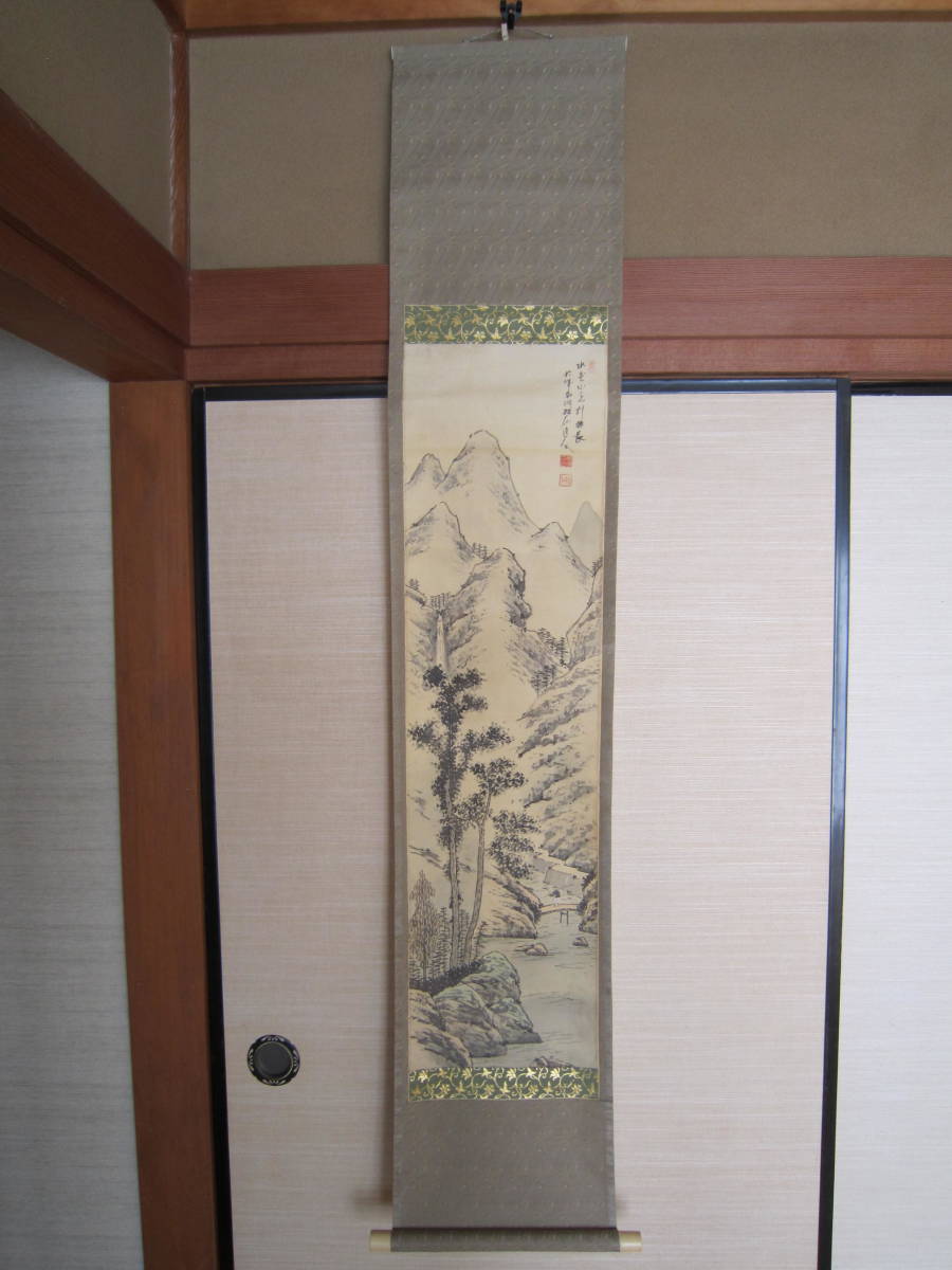[Reproduction] Peinture à l'encre colorée de Jonan Doshosen, rouleau suspendu en soie, Peinture, Peinture japonaise, Paysage, Vent et lune