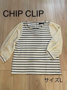 ＊CHIP CLIP：サイズL：お袖がシースルーのボーダー柄の七分袖Tシャツ＊