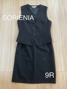 ＊SORIENIA：サイズ9R：黒色のストライプ柄のベストとスカートの事務服セット＊