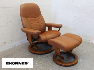 #P844# exhibition goods # total leather / original leather # eko -nes/EKORNES# -stroke less less chair # navy blue monkey # Northern Europe #noru way # reclining # high class 