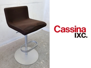 #P610#CassinaIXC/kasi-na# boomerang counter chair /BOOMERANG counter chair#13 ten thousand jpy ~# modern #