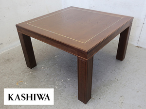#P015# прекрасный товар # Kashiwa деревообработка /KASHIWA#.. мебель #nala материал # обеденный стол # low модель # современный # высококлассный # ширина 105.#