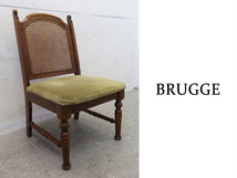 ■P020■美品■三越家具■ブルージュ/Brugge■ダイニングチェア■英国カントリー■クラシック■ナラ材■籠編み■サイドチェア■_画像1