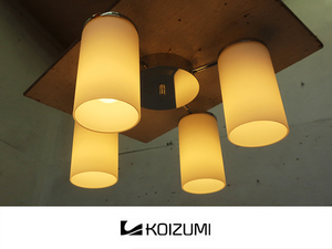 #P026# beautiful goods # Koizumi lighting #4 light pendant light # modern # stylish # jpy tube shape shade #