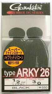 がまかつ ラバージグ アーキーTYPE ARKY26 1/2 black 16