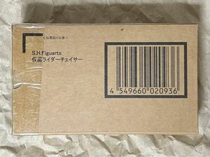 [ transportation box unopened ]S.H.Figuarts Kamen Rider Chaser Drive figuarts a-tsu genuine . carving genuine ..