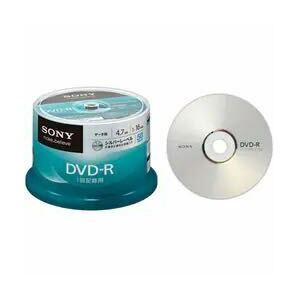 ソニー SONY 50DMR47KLDP [データ用DVD-R 4.7GB 1-16倍速 シルバーレーベル スピンドルケース 50枚]の画像1