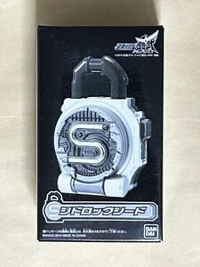 【新品未開封】シドロックシード 仮面ライダー鎧武 CSM 特典 非売品