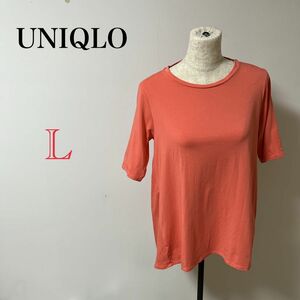 【UNIQLO】レディース　ブラウス　シャツ　Tシャツ　カットソー　半袖　ピンク