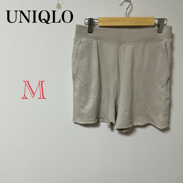 【UNIQLO】レディース　パンツ　ズボン　ベージュ　グレー　ショート丈　古着 ショートパンツ