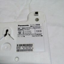 Panasonic パナソニック コードレス電話機 VE-GD21DL 親機 動作確認済 _画像10