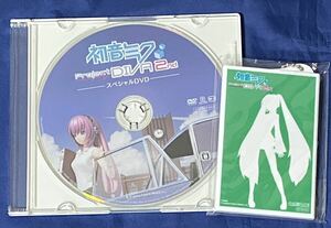 PSPソフト 初音ミク〜プロジェクトディーヴァ〜 Project DIVA 2nd あみあみ特典 パスケース スペシャルDVD